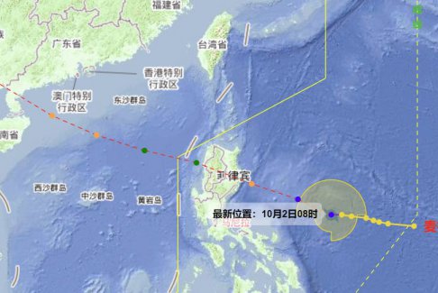 臺(tái)風(fēng)麥德姆已生成或再襲華南