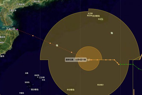 第21號臺(tái)風(fēng)“麥德姆”逼近廣東海南 停運(yùn)、停航應(yīng)對