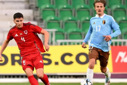 歐洲U21錦標賽資格賽威爾士0-7比利時