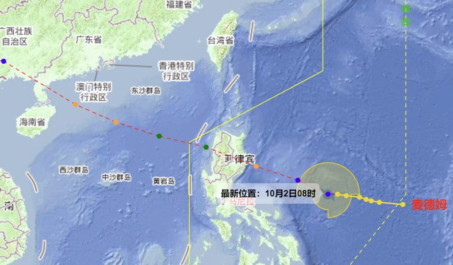 臺風(fēng)麥德姆已生成或再襲華南