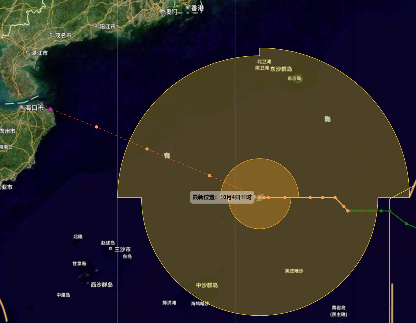 停運、停航！臺風(fēng)&ldquo;麥德姆&rdquo;逼近