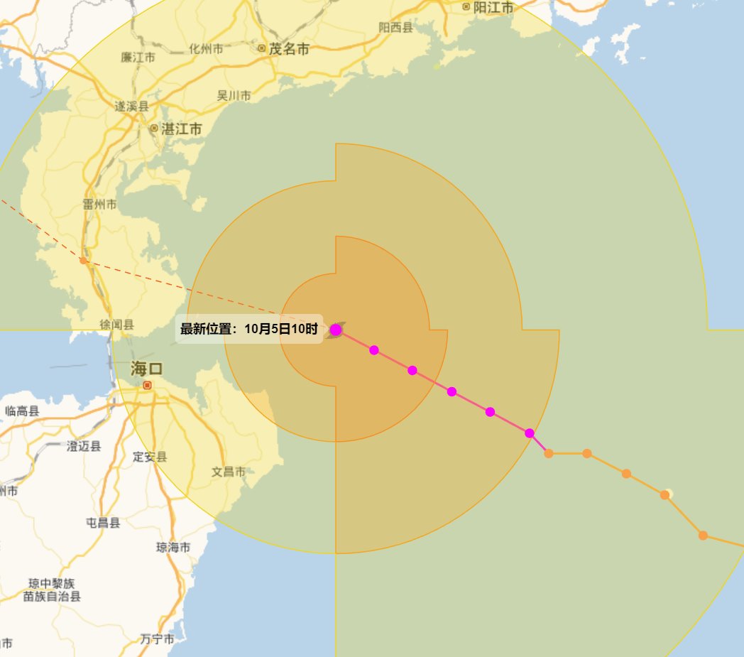 紅色預(yù)警！強(qiáng)臺(tái)風(fēng)麥德姆最新路徑公布