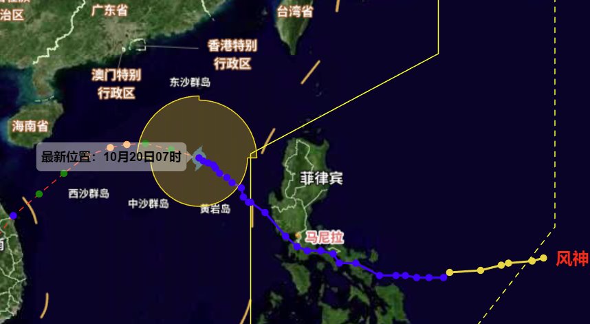 今年第24號臺風&ldquo;風神&rdquo;路徑預(yù)報圖