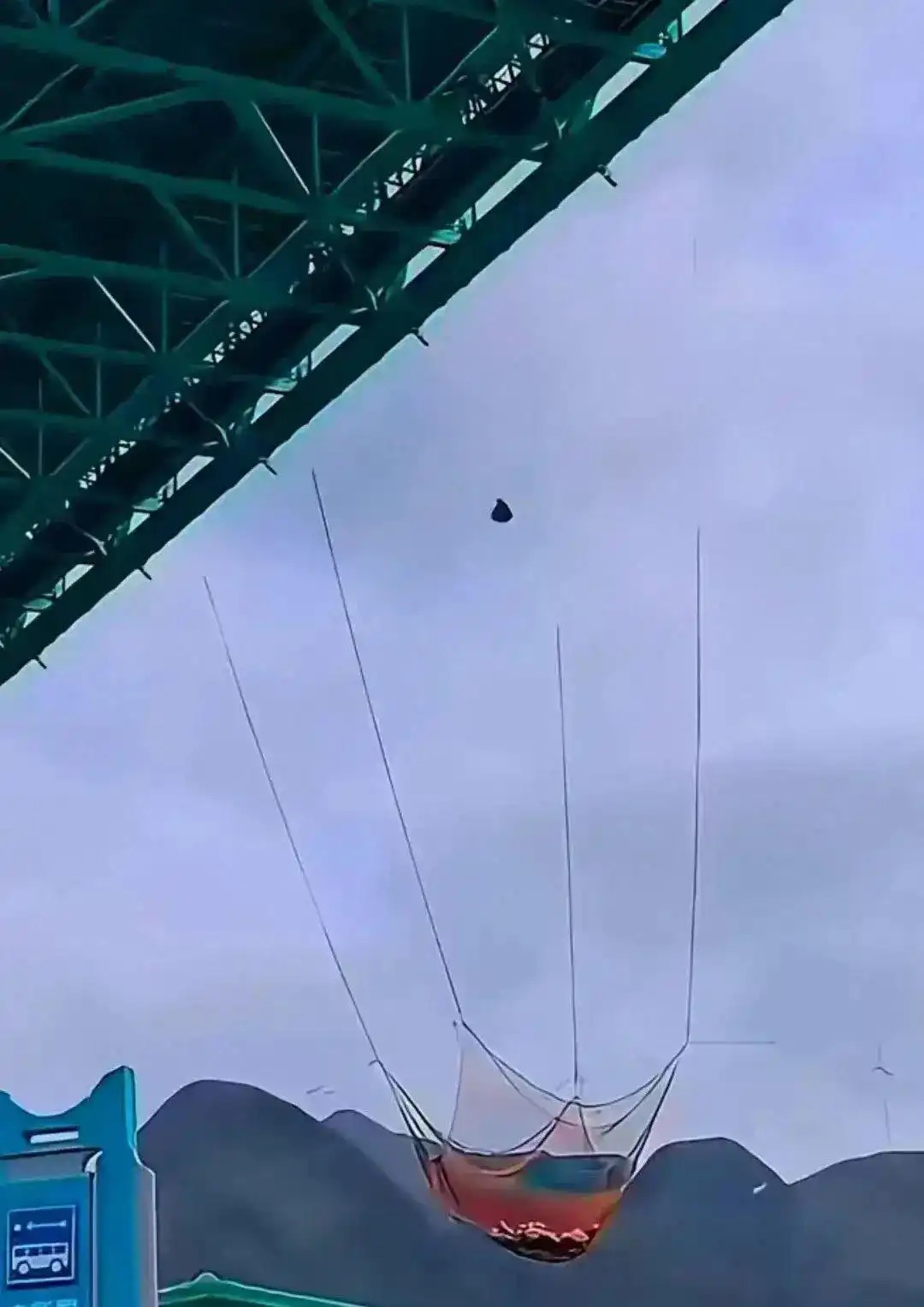 貴州&ldquo;無(wú)繩蹦極&rdquo;被叫停