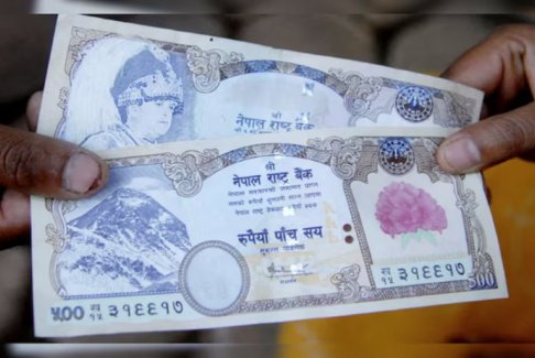 尼泊爾的紙幣來自中國(guó)印制
