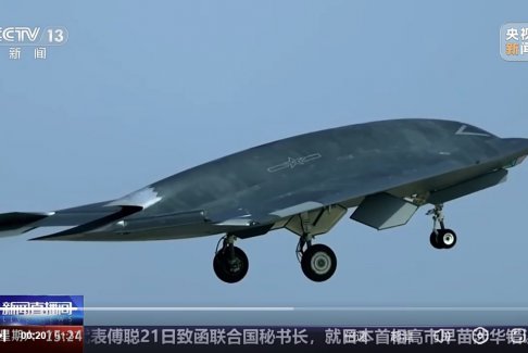 實現(xiàn)祖國統(tǒng)一 解放軍時刻準(zhǔn)備著