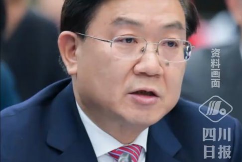 成都市市長王鳳朝被查