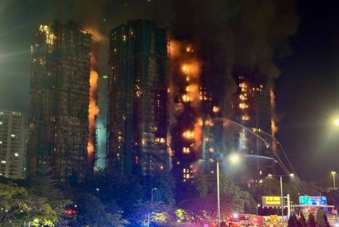 香港火災(zāi)已致44人遇難