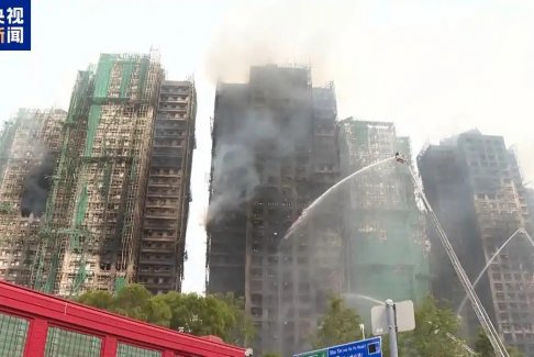 香港大埔明火基本撲滅 搜救仍在進行