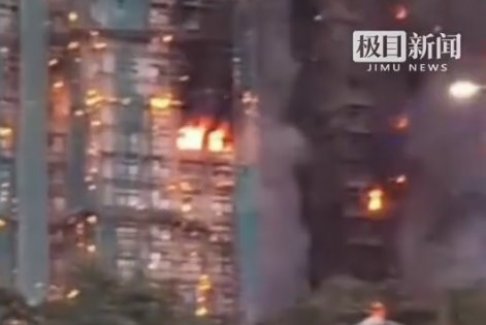 香港警方談火災經(jīng)過