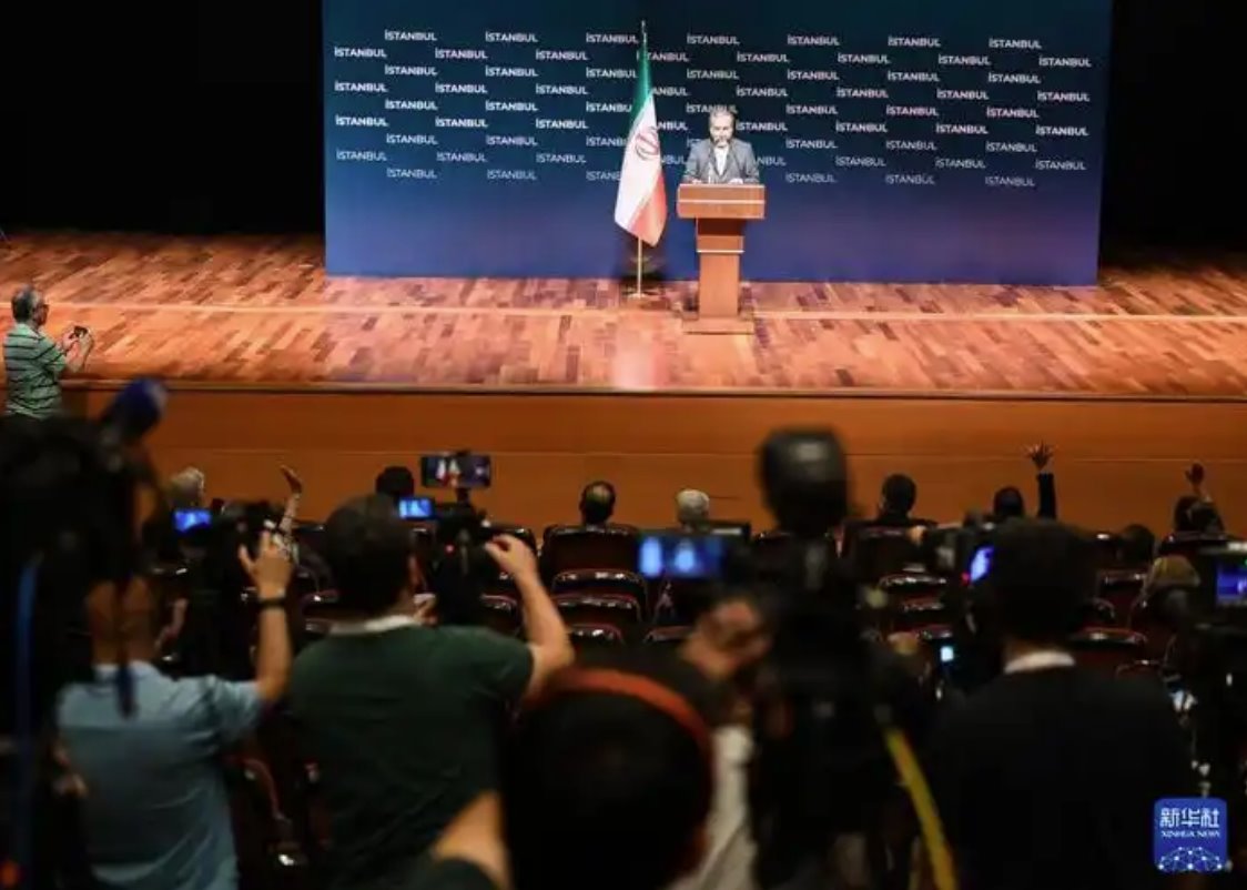 伊朗外長(zhǎng)：開(kāi)羅協(xié)議正式終止