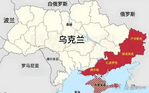 俄拒絕任何讓步 烏不接受領(lǐng)土被占