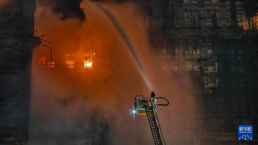 李家超：香港大埔火災(zāi)已全部受控