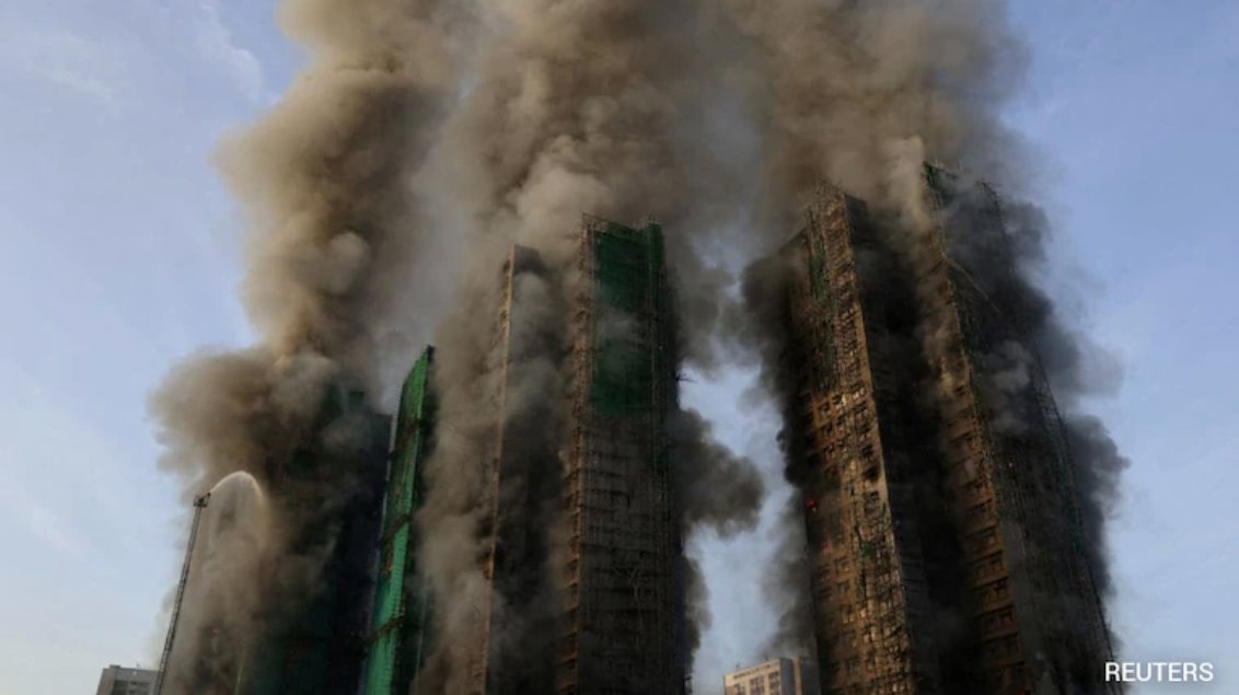 香港大埔火災(zāi)是香港自1948年以來最致命的火災(zāi)