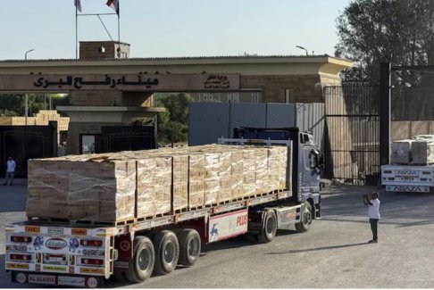 以色列重開拉法邊境口岸的計劃對加沙人意味著什么