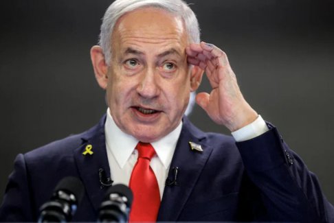 以色列總理內(nèi)塔尼亞胡稱(chēng)將訪問(wèn)紐約