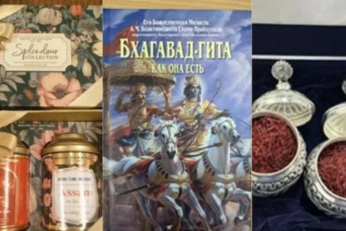 莫迪送給普京的禮物：阿薩姆紅茶、薄伽梵歌、銀馬