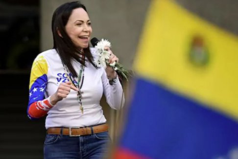 諾貝爾獎活動取消引發(fā)人們對瑪麗亞·馬查多下落的