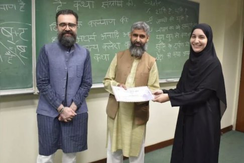 巴基斯坦恢復(fù)梵語 計劃開展《薄伽梵歌》和《摩訶婆