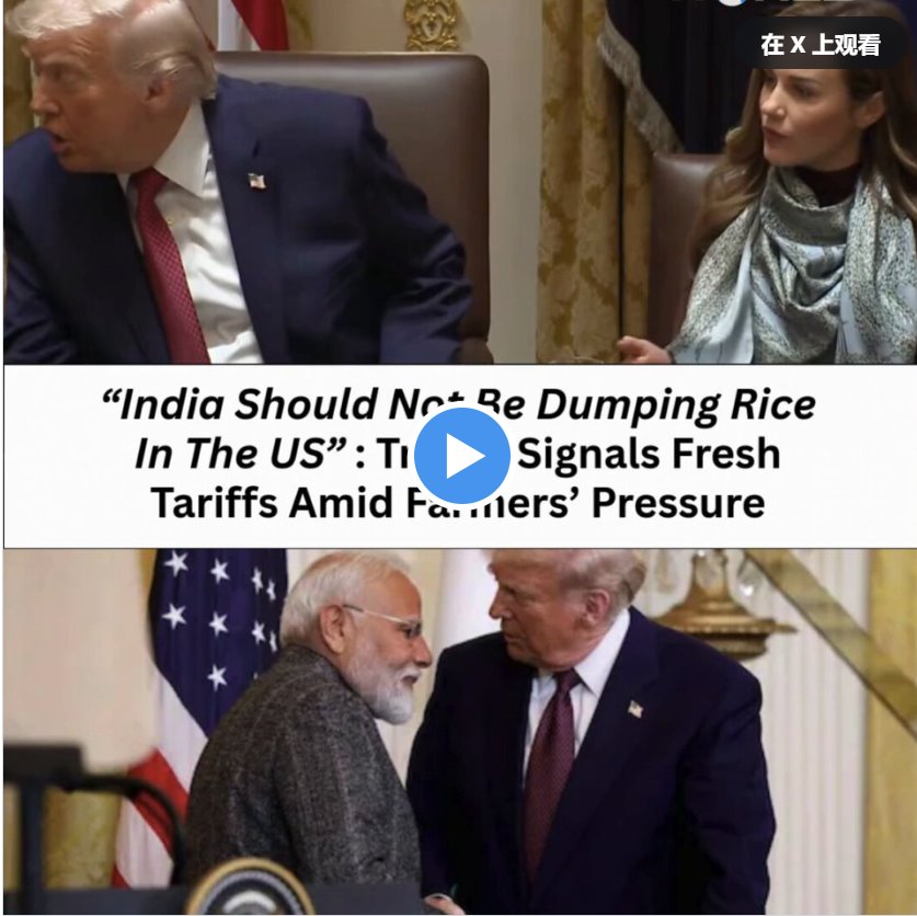 特朗普將這項新的關(guān)稅計劃描述為穩(wěn)定農(nóng)業(yè)經(jīng)濟所必需的