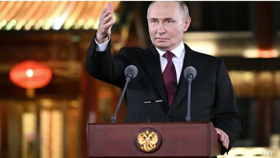 普京將主持年末新聞發(fā)布會，并與民眾進行電話連線，該活動將于今天開始。