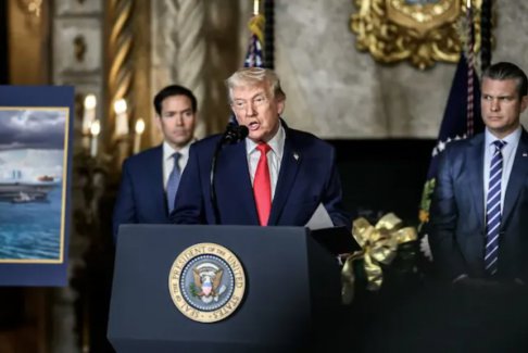 特朗普稱美國石油公司將進(jìn)軍委內(nèi)瑞拉