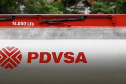 委內(nèi)瑞拉稱與美國的石油供應(yīng)談判取得進展