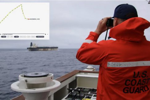 美軍在大西洋追捕俄羅斯油輪