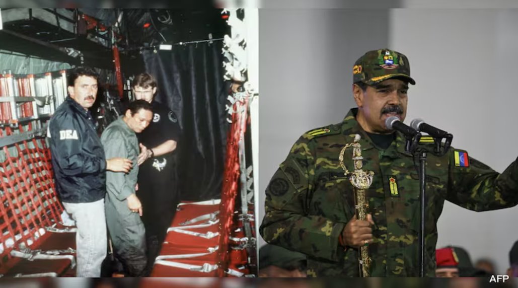 美國入侵委內(nèi)瑞拉讓人想起當(dāng)年&ldquo;槍炮與玫瑰&rdquo;樂隊(duì)成為武器的巴拿馬襲擊事件