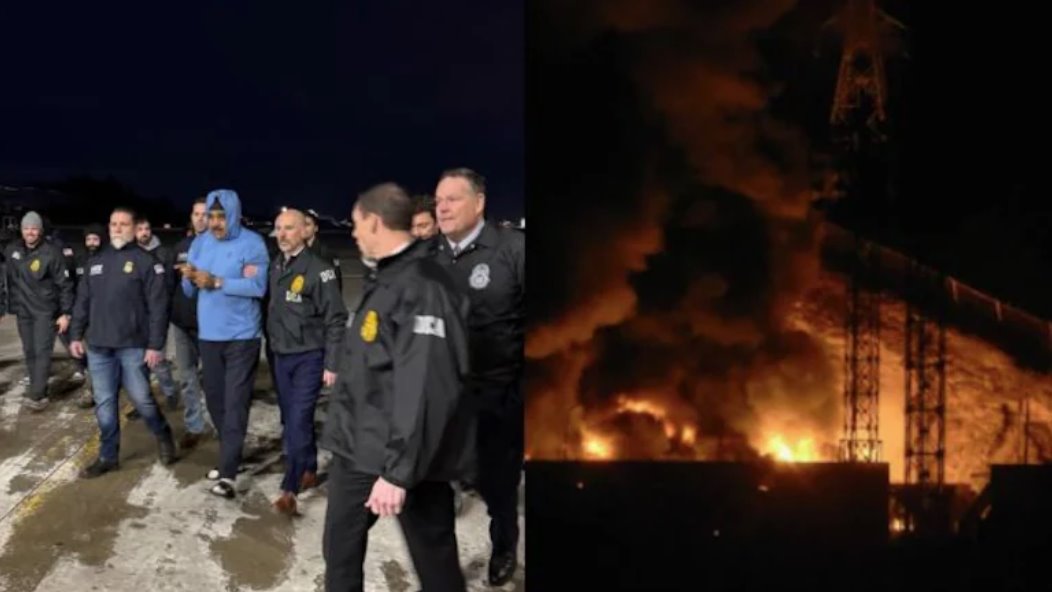 加拉加斯方面尚未公布平民傷亡的官方數(shù)字