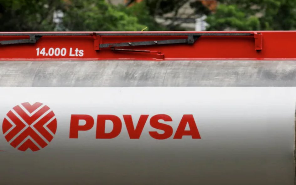 委內(nèi)瑞拉國(guó)家石油公司（PDVSA）表示，美國(guó)需要按全球價(jià)格購(gòu)買石油。