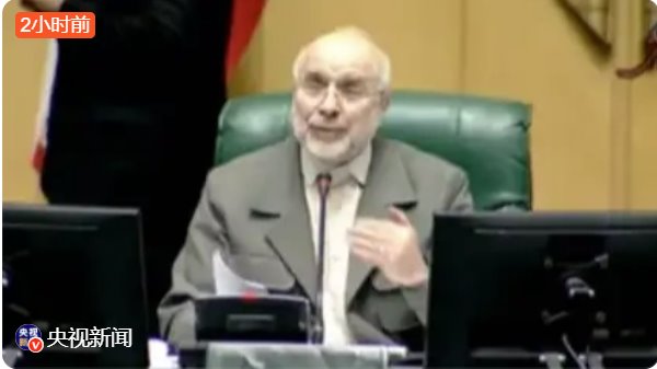 伊朗警告美國軍方和以色列，如果美國發(fā)動襲擊，將進行報復(fù)。