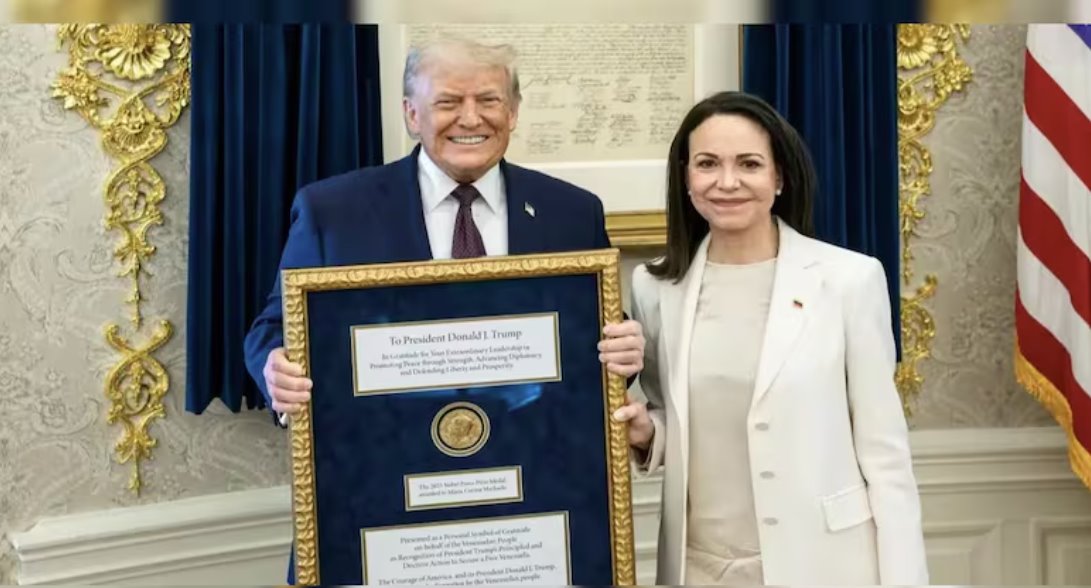 馬查多向特朗普頒發(fā)諾貝爾和平獎