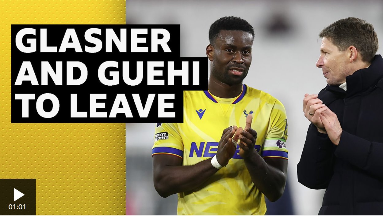 格拉斯納將離開水晶宮，而且水晶宮的隊(duì)長格伊已同意加盟曼城