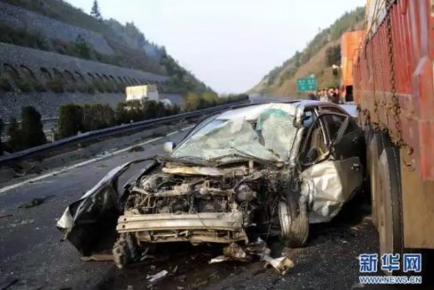 江西有一家5口春節(jié)返程遇車禍致1死4傷