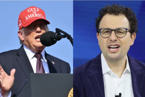 特朗普對人工智能的重大舉措