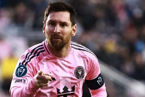 國際邁阿密隊(duì)的名字是為了紀(jì)念阿根廷傳奇球星梅西