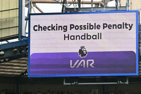 FSA稱75%的球迷反對英超聯(lián)賽中使用VAR