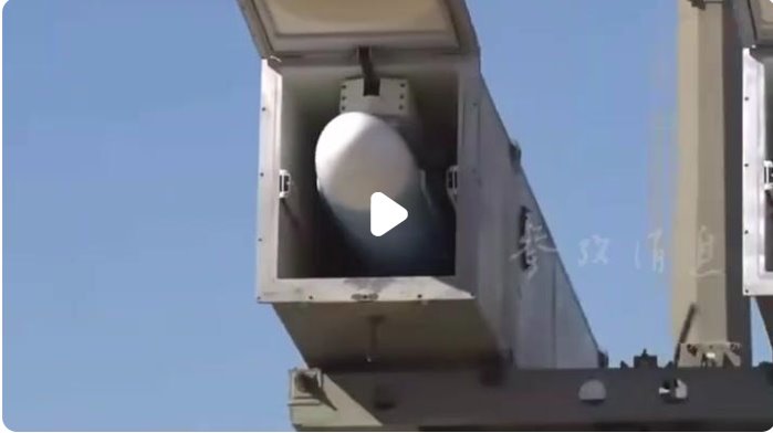 伊朗稱動(dòng)用卡德爾-380導(dǎo)彈