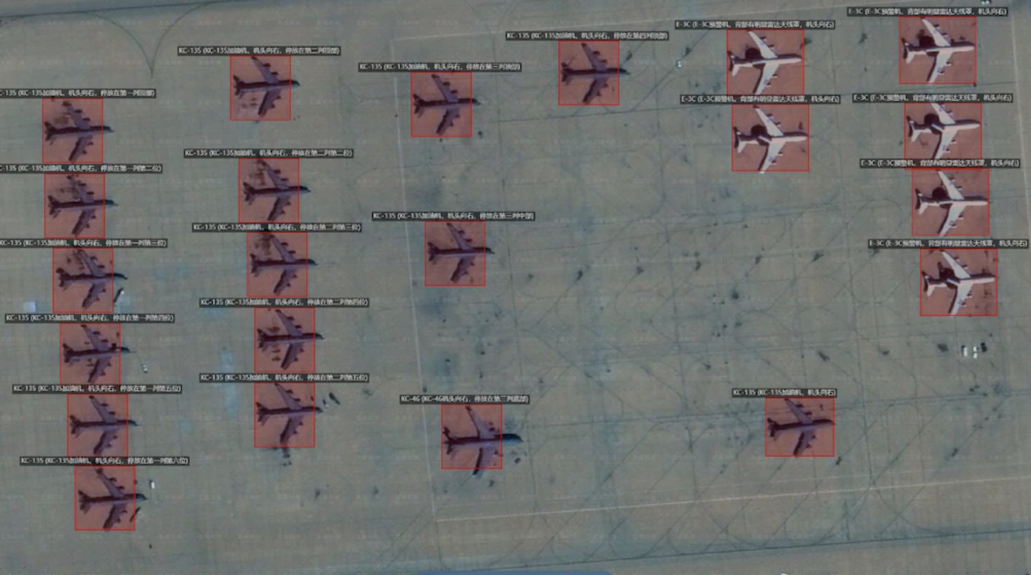 2月24日：衛(wèi)星圖像顯示，蘇丹王子空軍基地停機坪上有軍用飛機。