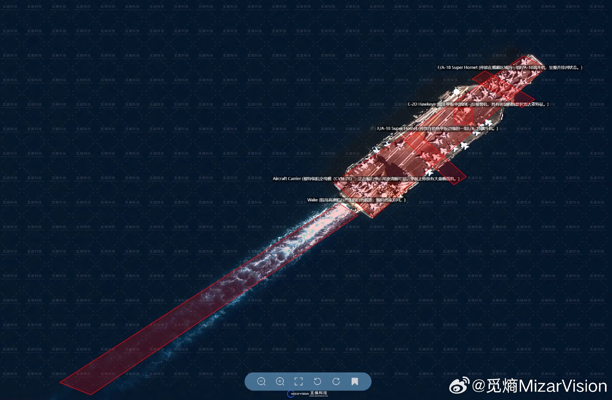 衛(wèi)星圖像顯示，福特號航空母艦正離開桑德灣海軍基地。