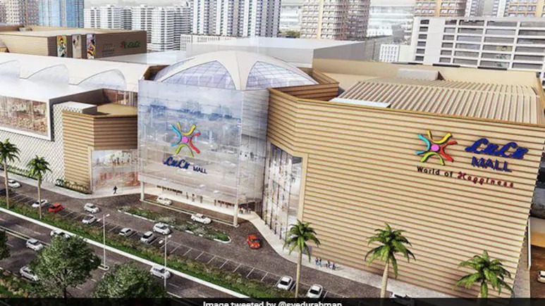 無需恐慌性搶購(gòu)，我們的阿聯(lián)酋門店庫存充足，可滿足6個(gè)月的需求：LuLu集團(tuán)