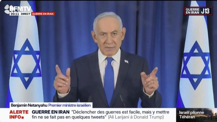 一些社交媒體用戶質疑內塔尼亞胡周五發(fā)布的視頻可能是AI生成