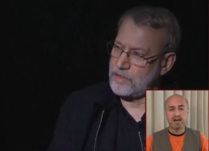 伊朗證實(shí)安全局局長(zhǎng)拉里賈尼去世