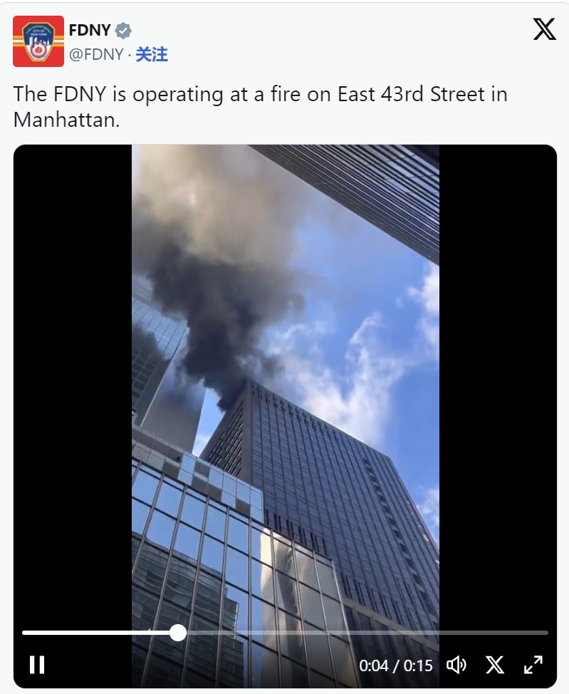 濃煙籠罩曼哈頓天際線，消防員奮力撲滅大火